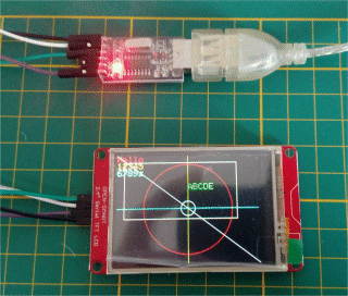 images/t_LCD_Open_Smart_test_via_Terminal_VBRAY_2021-1017.gif
